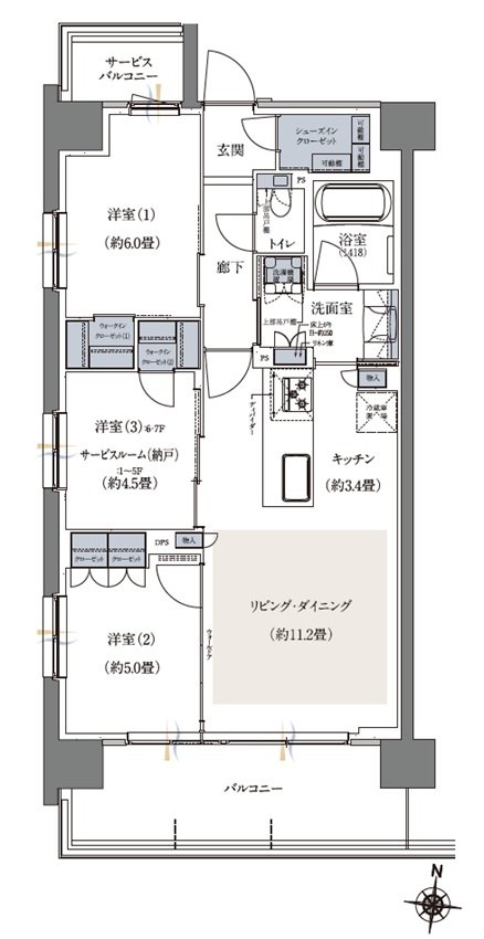 ビアレ北浦和 間取り H TYPE