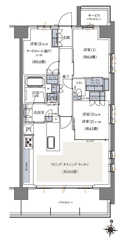 ビアレ北浦和 間取り N TYPE