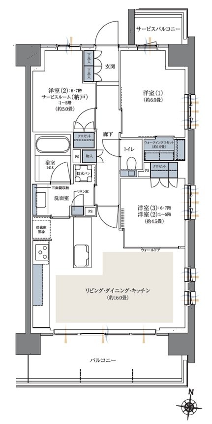 ビアレ北浦和 間取り N TYPE