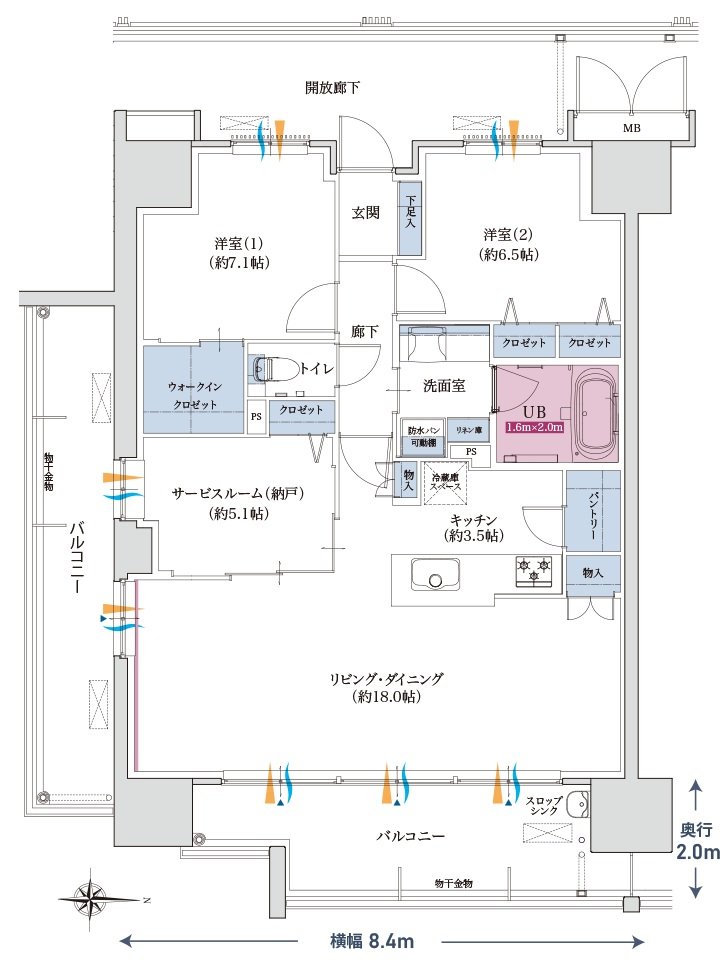 ポレスター吹上 間取り A type[MENUPLAN]