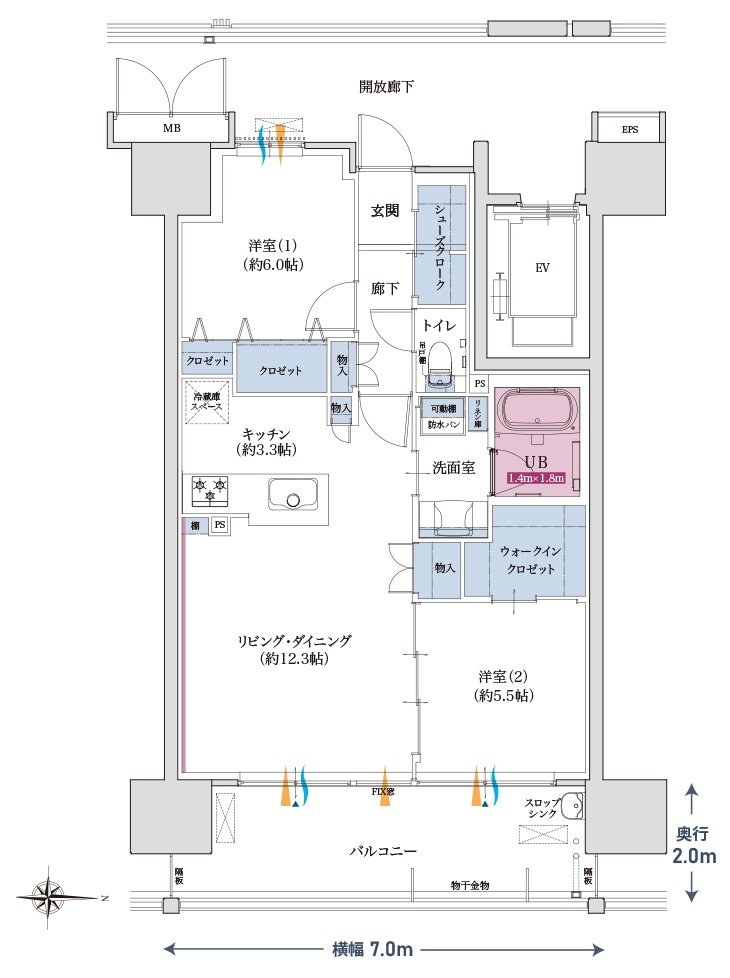 ポレスター吹上 間取り B type