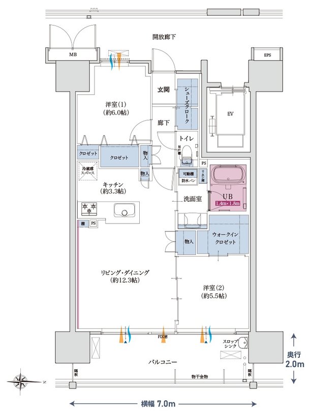 ポレスター吹上 間取り B type