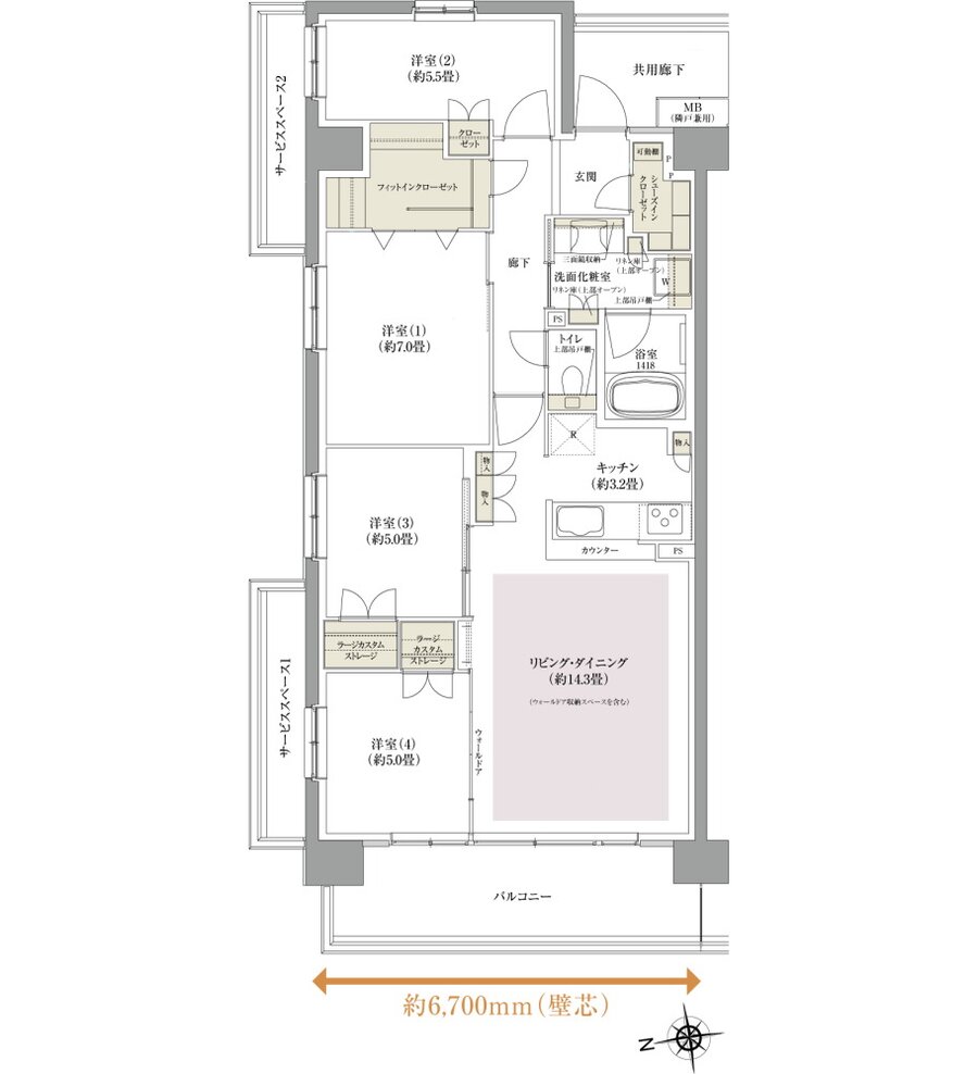 西千葉レジデンス アベニュー 間取り I1 type