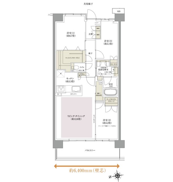 西千葉レジデンス アベニュー 間取り Es1 type