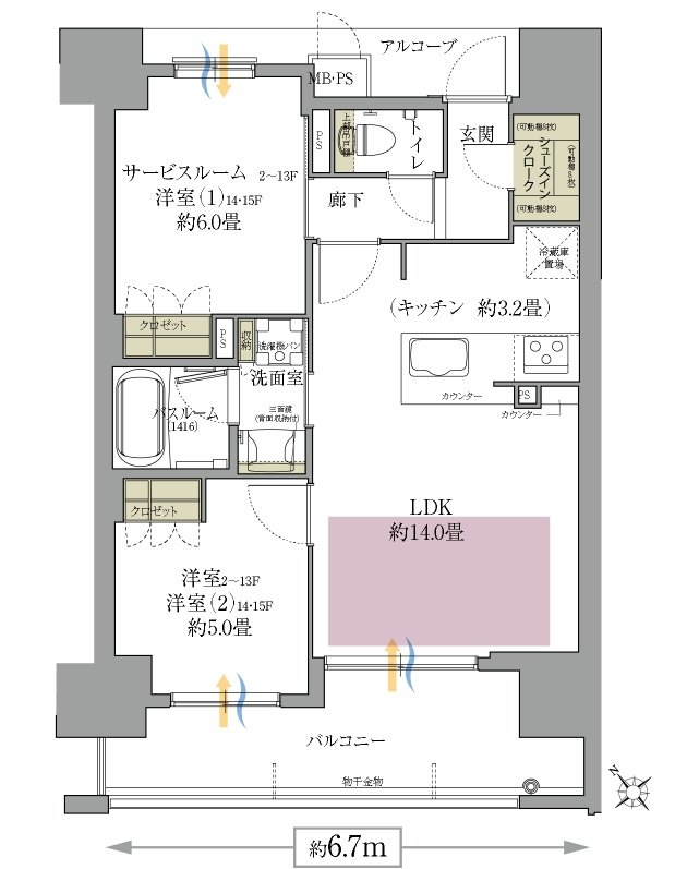 ワコーレ明石大久保駅前 間取り D type