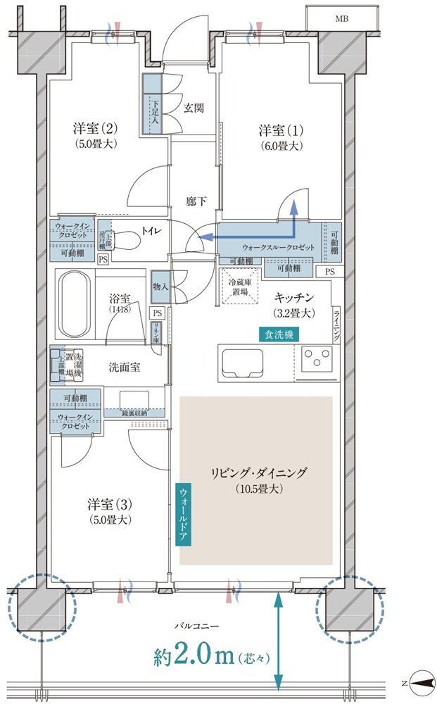 ブランズ大宮日進ビアレ 間取り E type