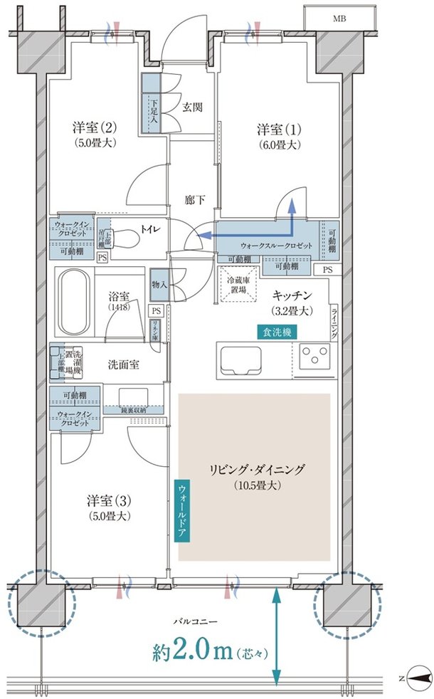 ブランズ大宮日進ビアレ 間取り E type