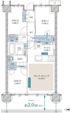 ブランズ大宮日進ビアレ 間取り E type