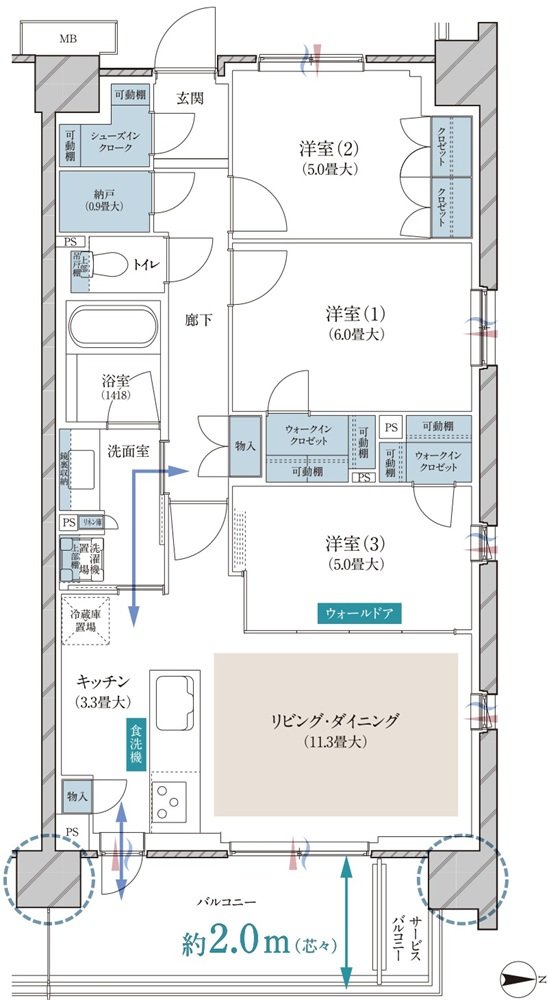 ブランズ大宮日進ビアレ 間取り G type
