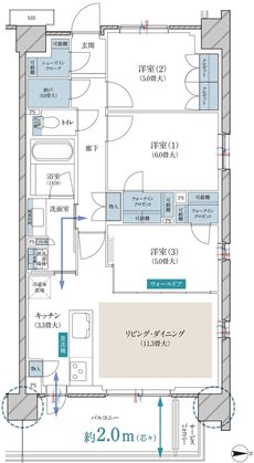 ブランズ大宮日進ビアレ 間取り G type