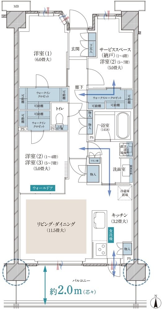 ブランズ大宮日進ビアレ 間取り T type