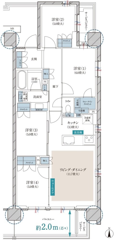 ブランズ大宮日進ビアレ 間取り S type