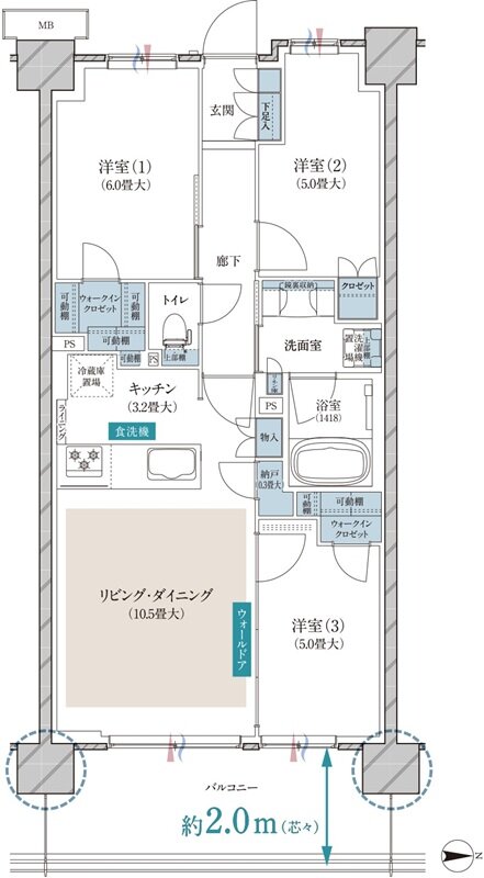 ブランズ大宮日進ビアレ 間取り Q type