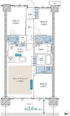 ブランズ大宮日進ビアレ 間取り L type