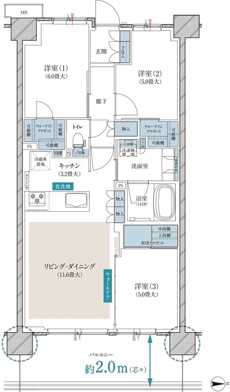 ブランズ大宮日進ビアレ 間取り I type