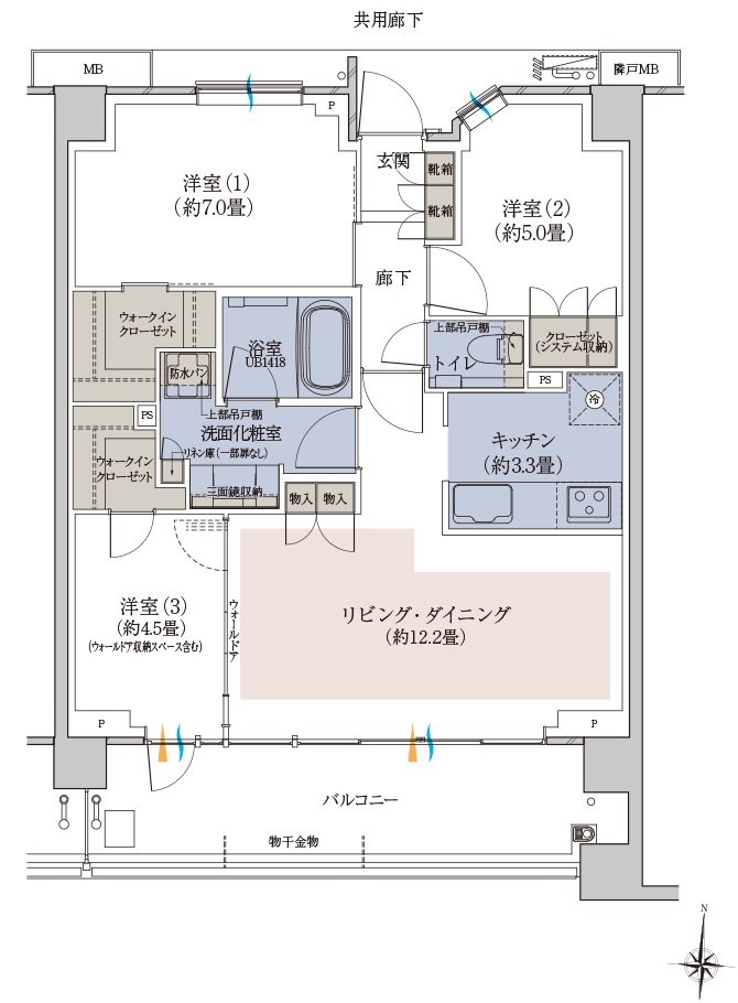 プラウド新丸子エアリーコート 間取り B type