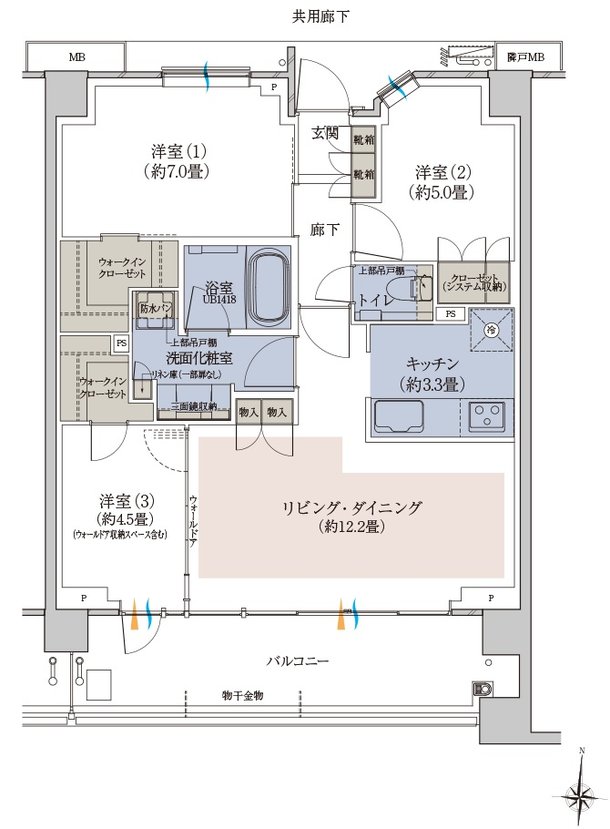 プラウド新丸子エアリーコート 間取り B type