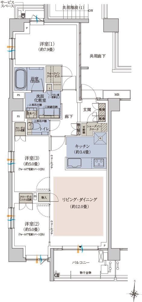 プラウド新丸子エアリーコート 間取り A type