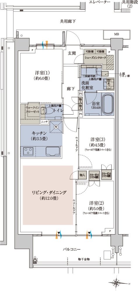 プラウド新丸子エアリーコート 間取り E type