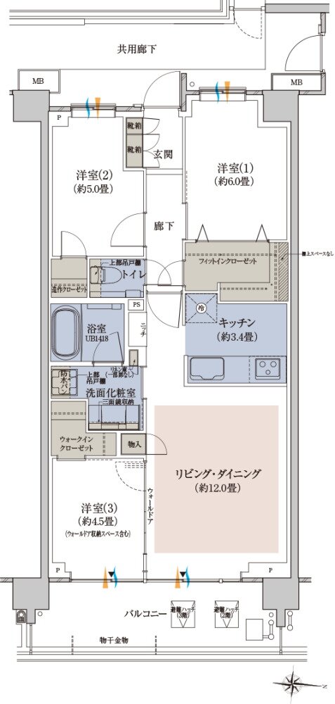 プラウド新丸子エアリーコート 間取り I type