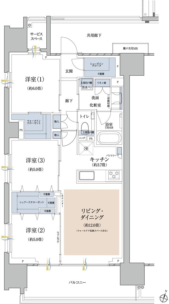 プラウド高津 間取り A type（3～11階）