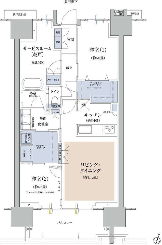 プラウド高津 間取り B type