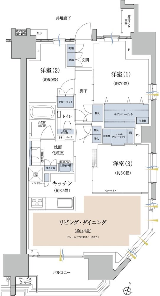 プラウド高津 間取り C type（7～15階）