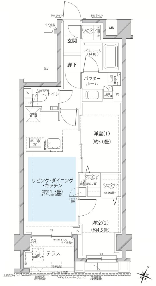 ヴェレーナ久が原 間取り Et TYPE ※第1期1次
