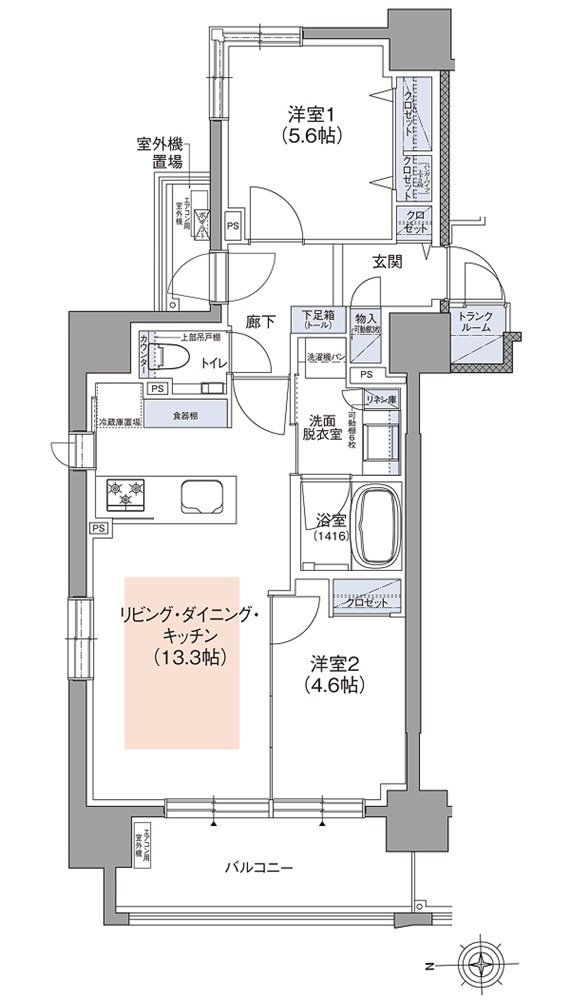 クリーンリバーフィネス平岸ステーションサイド 間取り A TYPE