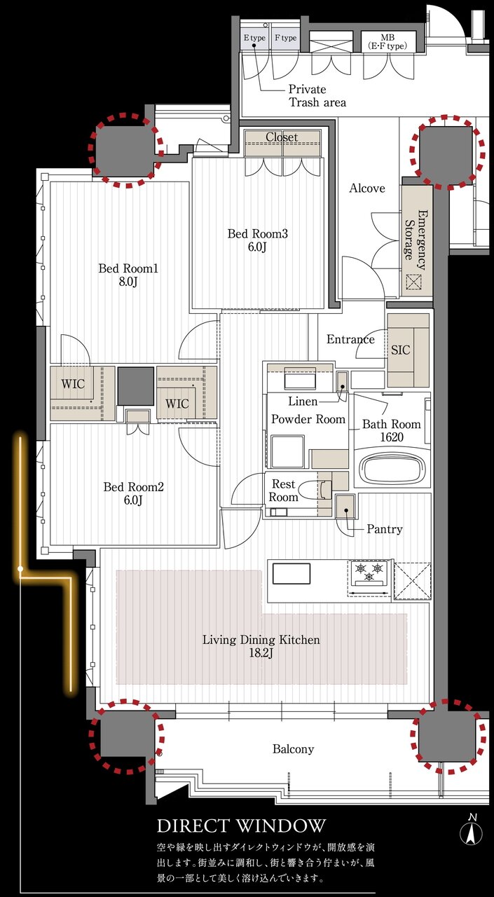 レ・ジェイド橦木町 間取り E type(BASIC PLAN)