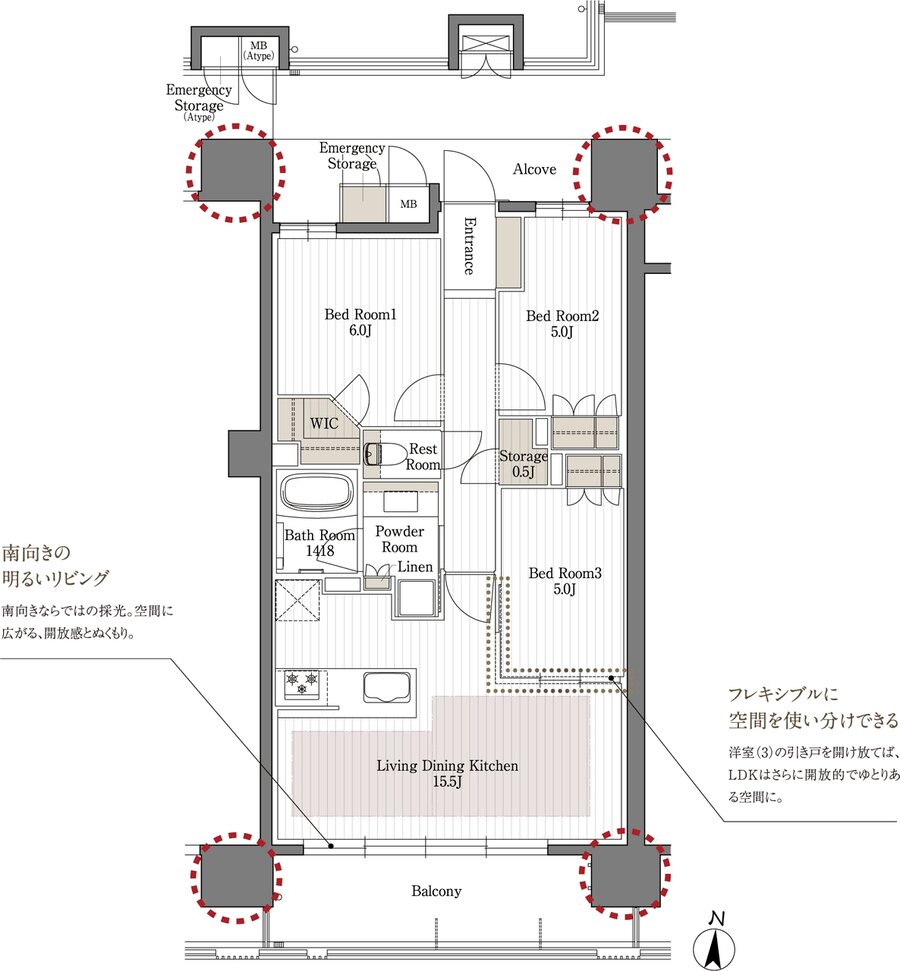 レ・ジェイド橦木町 間取り B type