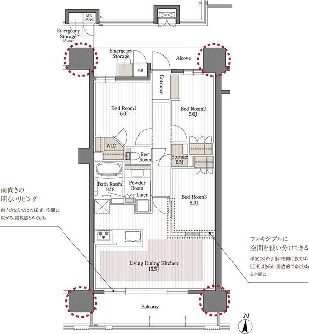 レ・ジェイド橦木町 間取り B type
