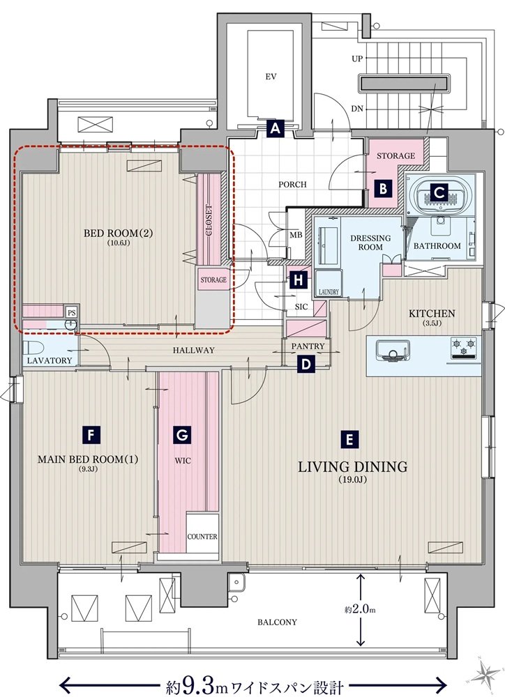 ハレ プアラニ 鴨池 間取り 2LDKタイプ