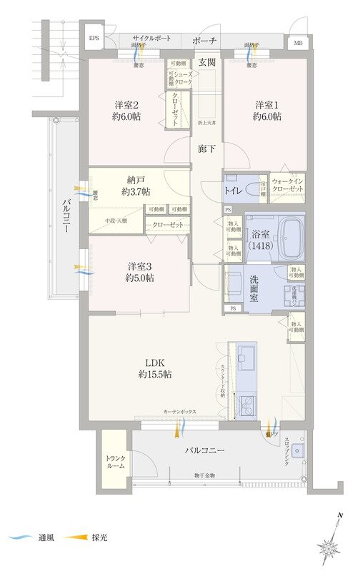 エイル諸岡テラス 間取り Aタイプ