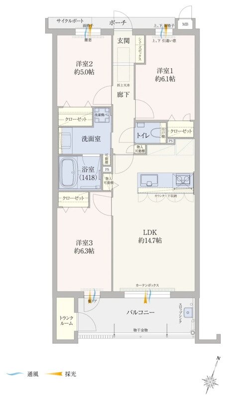 エイル諸岡テラス 間取り Cタイプ