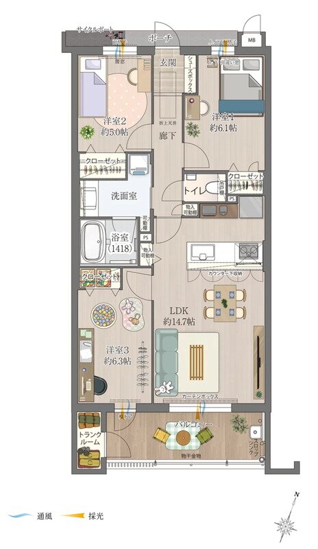 エイル諸岡テラス 間取り Cタイプ