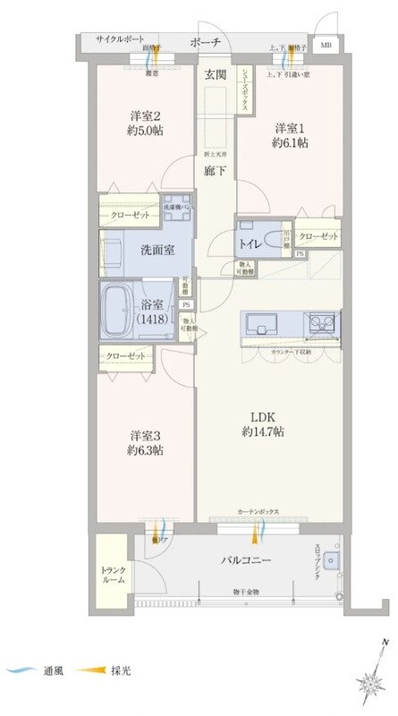 エイル諸岡テラス 間取り Cタイプ