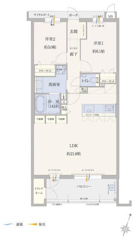 エイル諸岡テラス 間取り Cタイプ MENU PLAN2