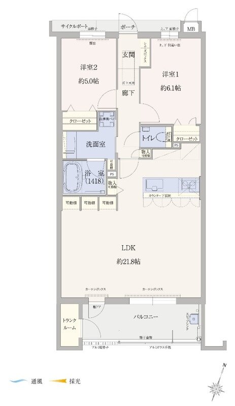 エイル諸岡テラス 間取り Cタイプ MENU PLAN2