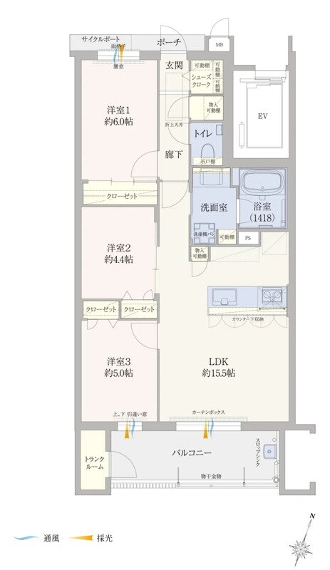 エイル諸岡テラス 間取り Fタイプ