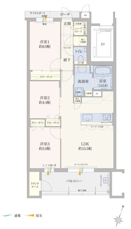 エイル諸岡テラス 間取り Fタイプ