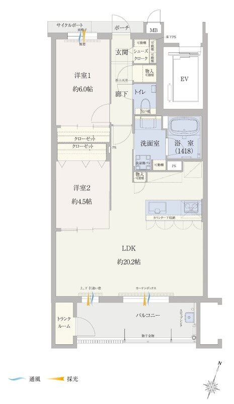 エイル諸岡テラス 間取り Fタイプ MENU PLAN2