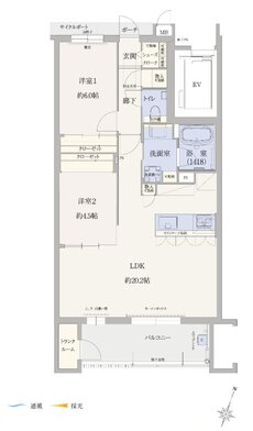 エイル諸岡テラス 間取り Fタイプ MENU PLAN2