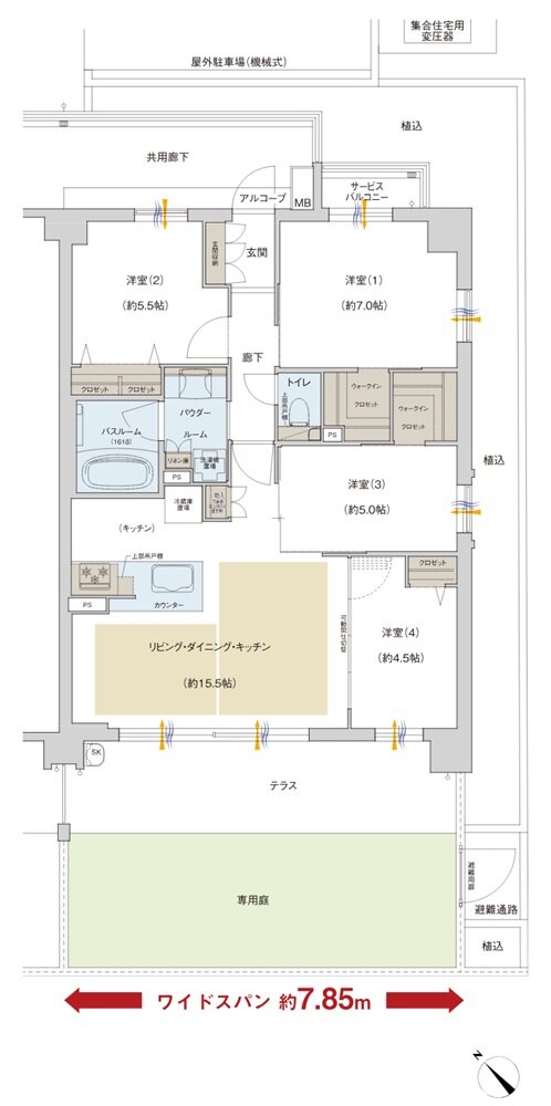 プレサンス ロジェ 武蔵浦和 間取り Hgタイプ
