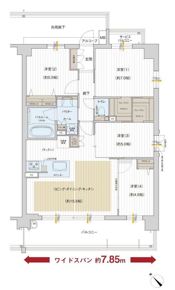 プレサンス ロジェ 武蔵浦和 間取り H タイプ