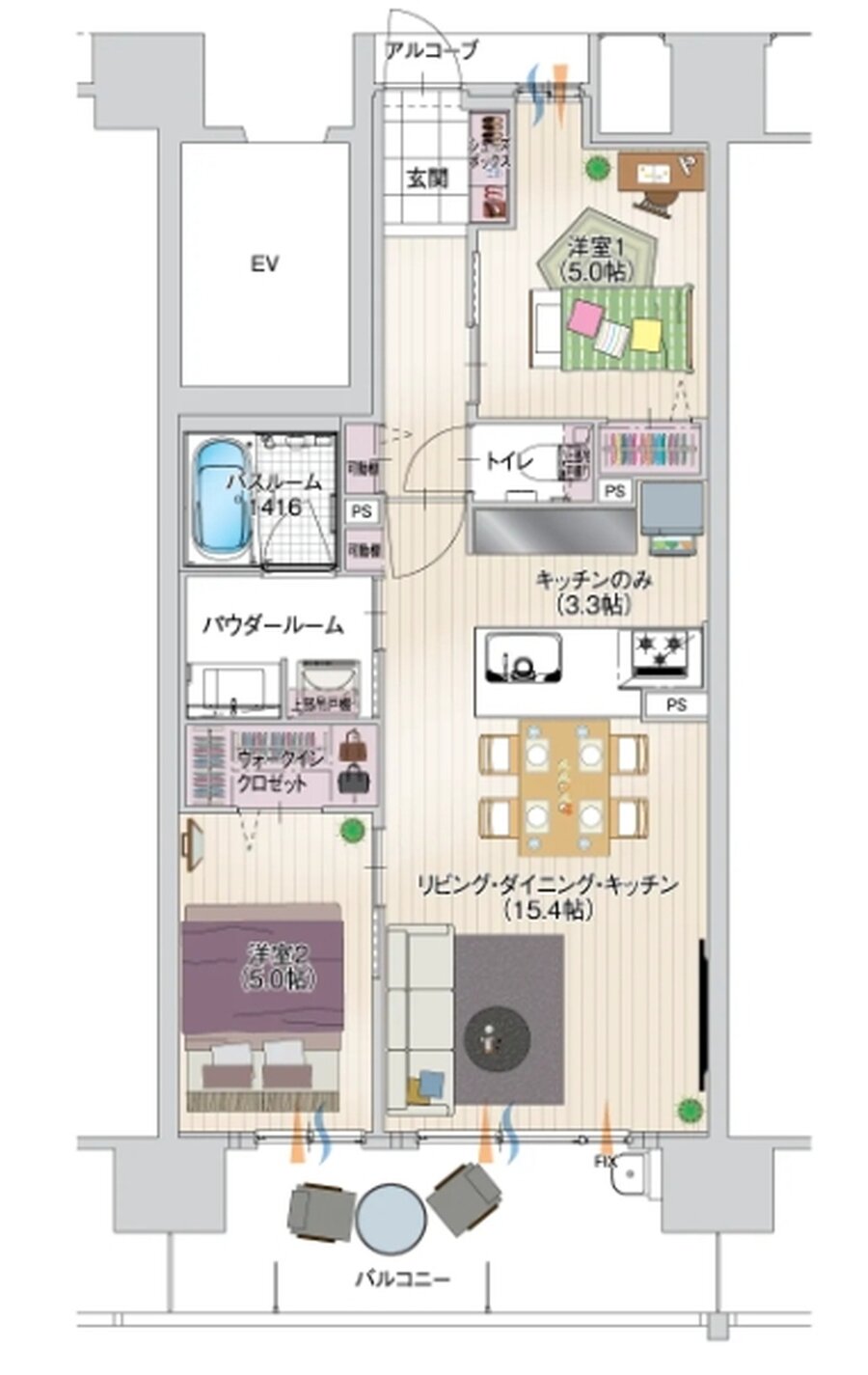 アルファステイツ下松桜町 間取り B type