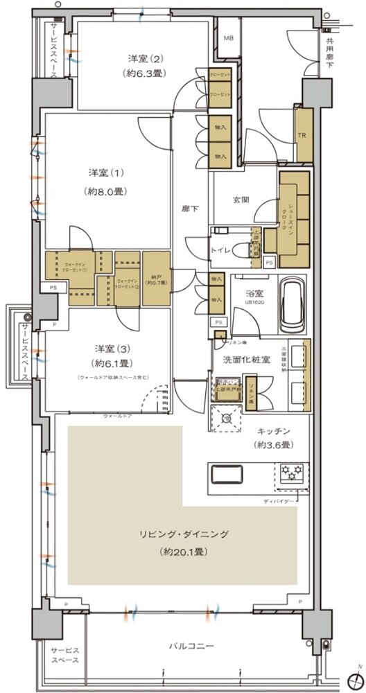 プラウド美しが丘ヒルサイド 間取り C type