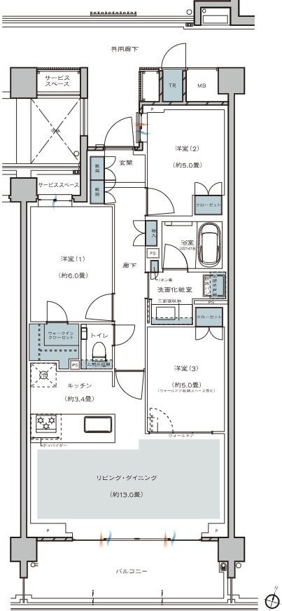 プラウド美しが丘ヒルサイド 間取り G type