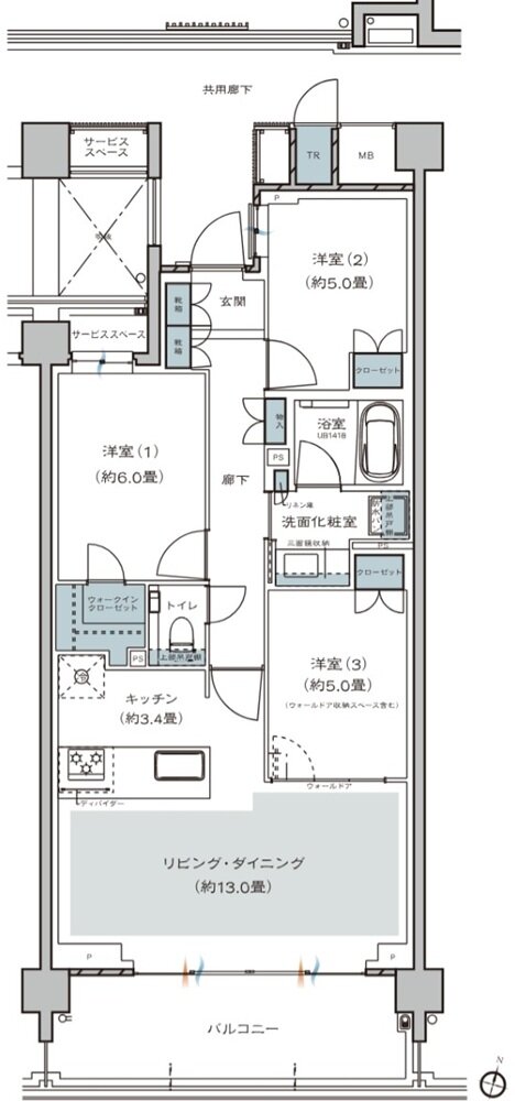 プラウド美しが丘ヒルサイド 間取り G type