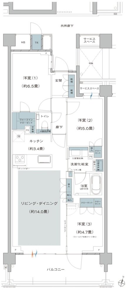 プラウド美しが丘ヒルサイド 間取り H type